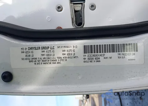 2014 Chrysler 300 300S из США, поврежденный, VIN 2C3CCABGXEH148197